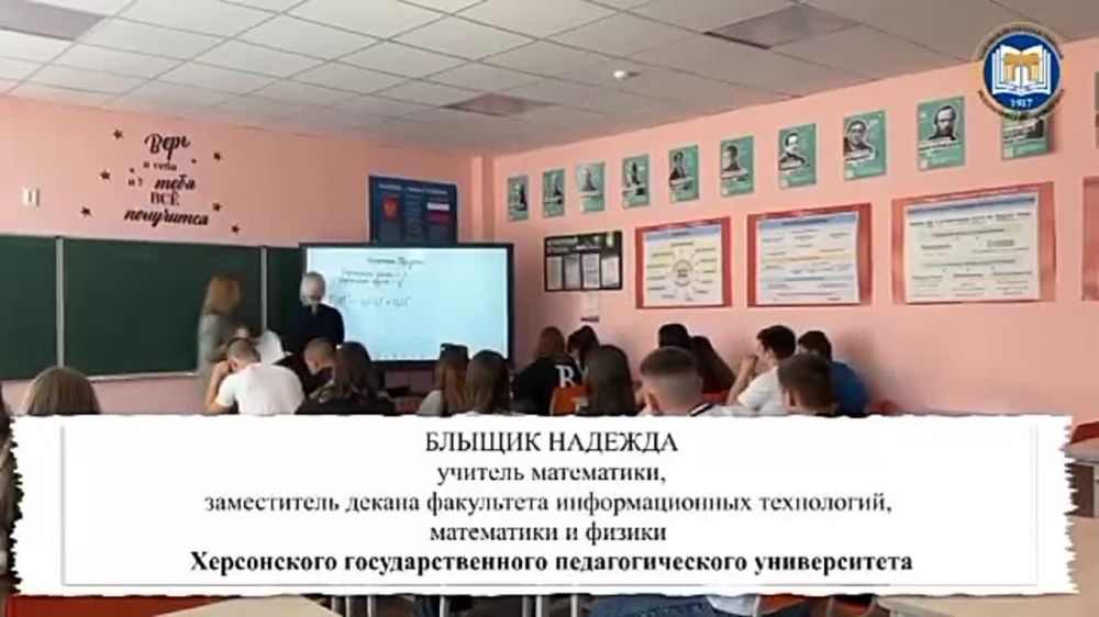 �������� ����� ������� ���������� "����������� � ����������" � 7-11 ������� ������������� ����������� ������� ������ � 2023 ���� � ������ �������� � ������������ ������ �������� �����������