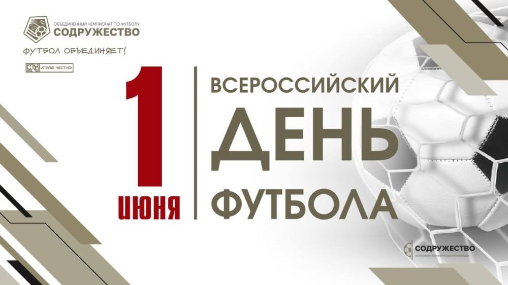 � ����������!. ��������� �������!