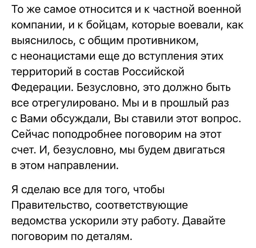 ����� �������� � ���, ��� ����� ��� � ��, ��� ������ � ����� �������� �� ���������� � ������ ��, ������ �������� ��������� ����� ���������� ���������