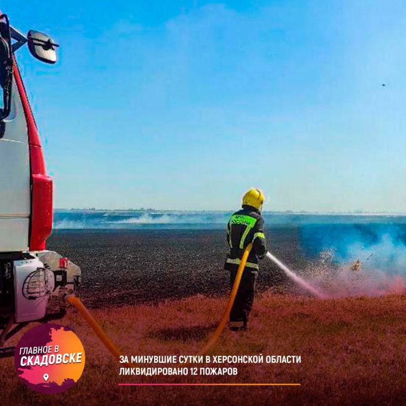 �� �������� ����� � ���������� ������� ������������� 12 �������