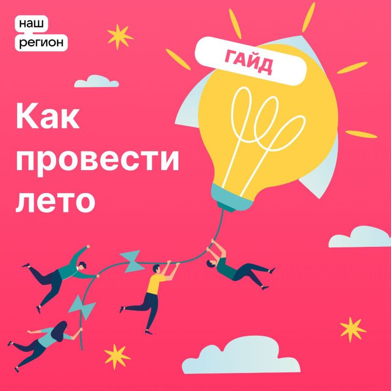 � ������ ���� ����!. ������� ��������� ��� ���������� ����� ����, ����� ����� ������������, ����������� ���������� �����, ������� ��� ���� ����� ����� ��� ����������� � ������������ ������