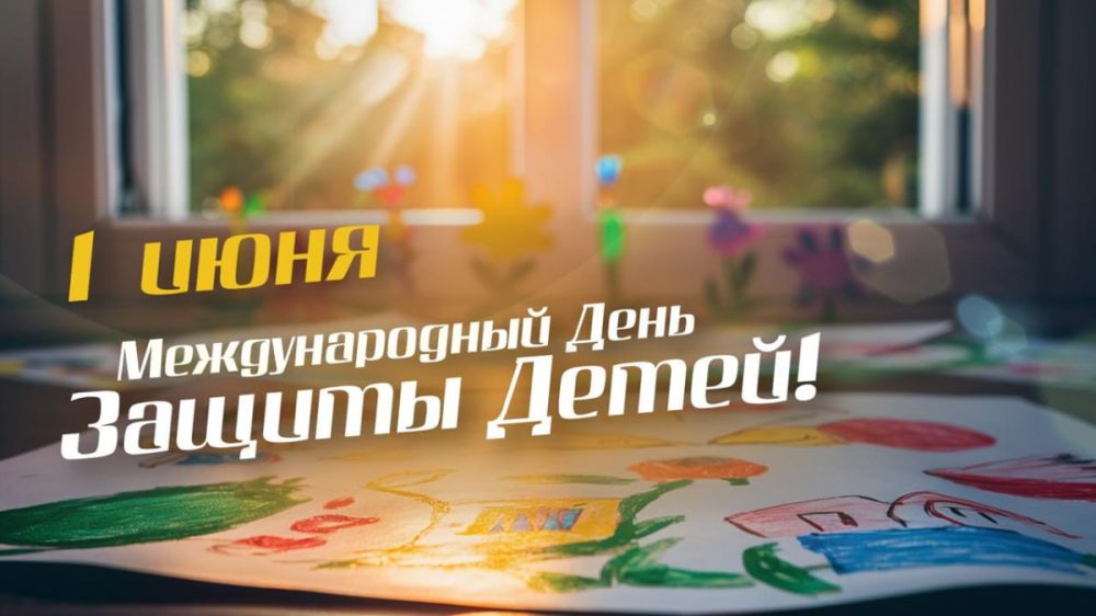 ������� ���� ������ �����!