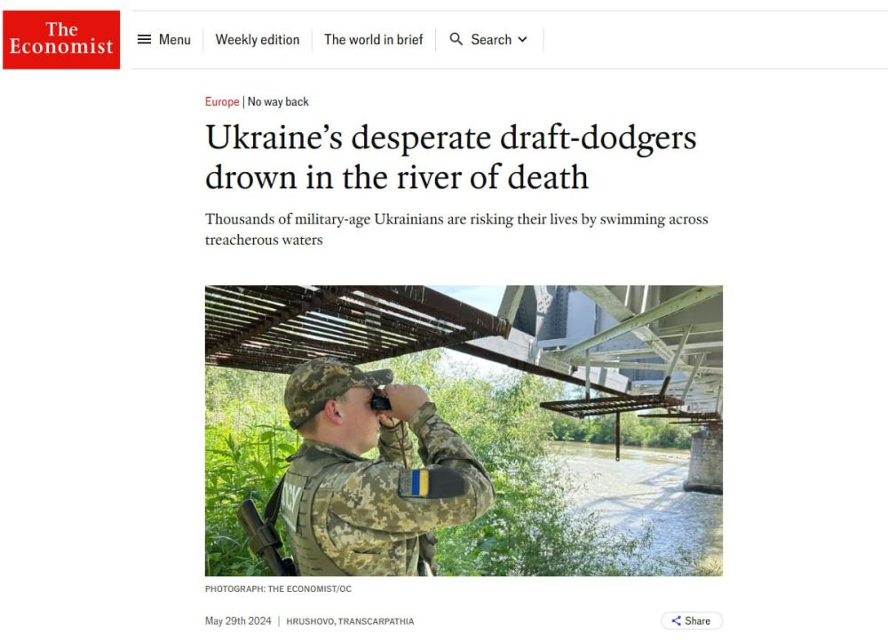 ���������� ��������� ������� ������ � ����� ������ ���� � The Economist