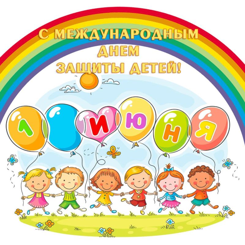 ��������, ����������� ��� ������ �����, ���������� 1 ����