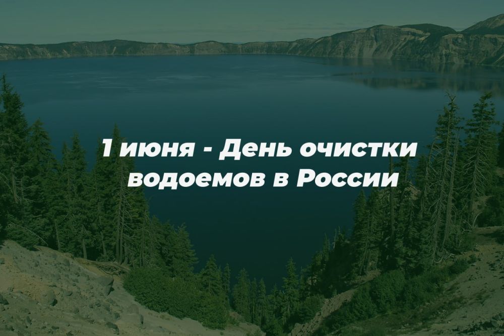 1 ���� ����� ������� ������� � ������