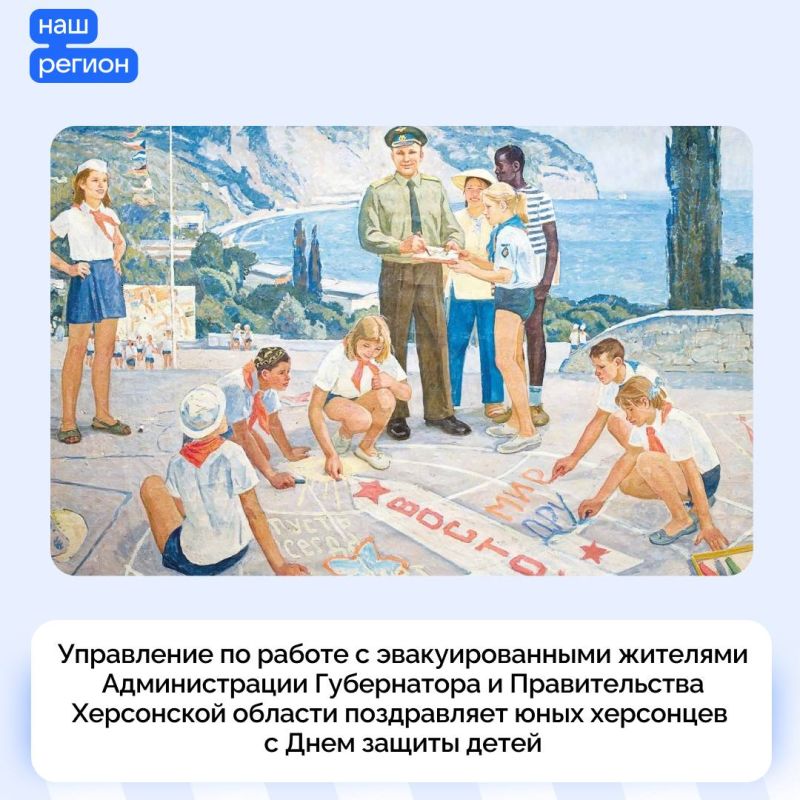 ���������� �� ������ � ��������������� �������� ������������� ����������� � ������������� ���������� ������� ����������� ���� ��������� � ���� ������ �����