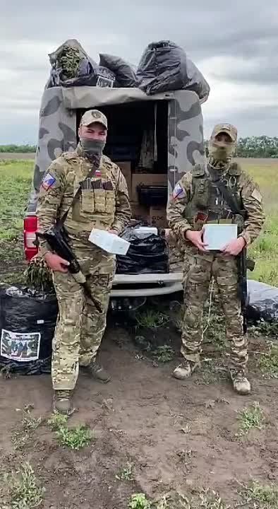 �� ��������� ��������-������������ �� "������������ ������ ��. �. ��