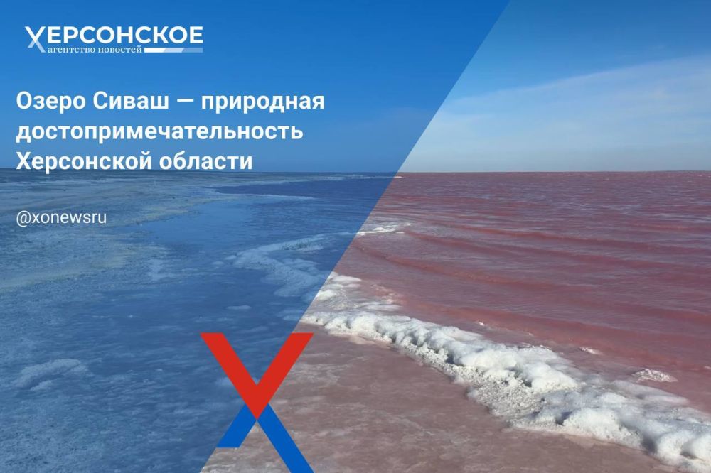 ���������� ������� ����� ����� � ���������� ��������� ��������������������� ���������� �������, ������������� ����� ���� �����: �������� � ������