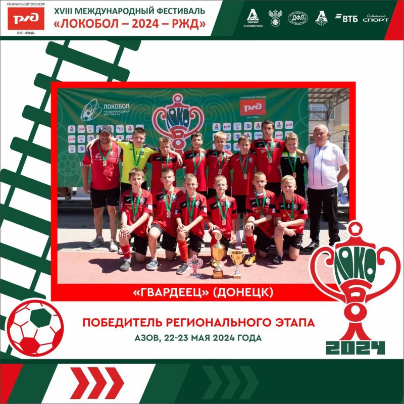 �������� � 2024 � ��Ļ: ���������� �� ������� � �������� ���������������� ����� � �������������