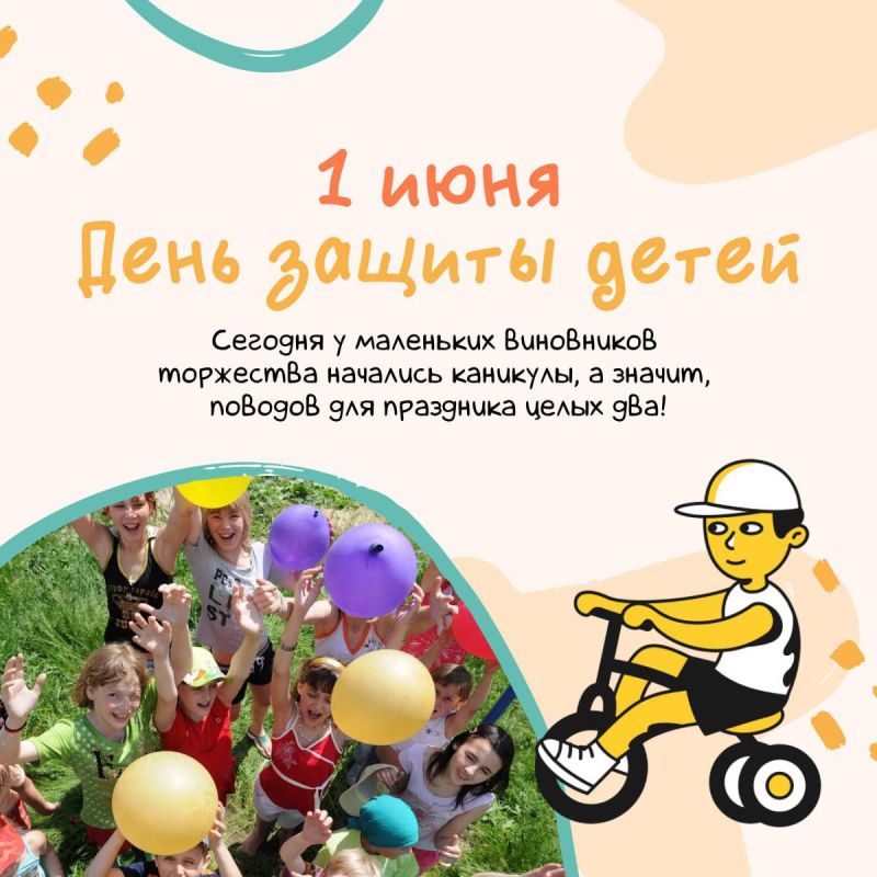 � ���� ������ �����!. �������� ����������� ����� ���� ������� � �� ���������. � ��� � ��������� � ������������, ������� ������ � ��������: ���� ���, ��� ��������� � ����� ������