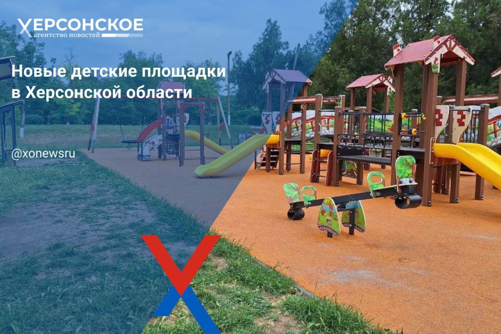 ����� ����������� � ������� ����� ��� �������� ������, ����������� � ��� ���������� �� ���� �������, ���� � ���������� ���������� �������