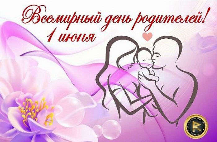 ��������� 1 ����. ��������� ���� ���������