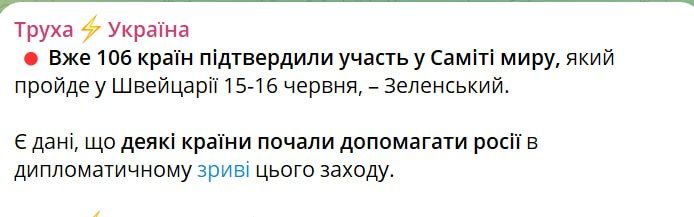 ���, ��� ����� ����� � ����������� ������� "����" � ���������