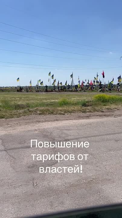 ���������� ���������� � ����� �� �����������