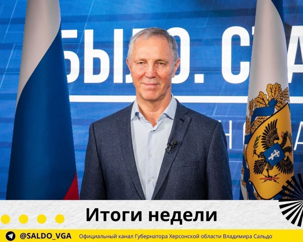 �������� ������: #�����_������ 26 ��� � 2 ���� 2024 ����