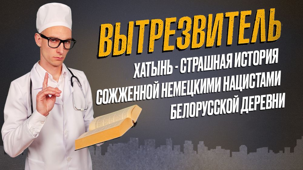 ������: ������� ��������� ��������� ��������� ����������� ������� � ����� ������� ��������� "������������"