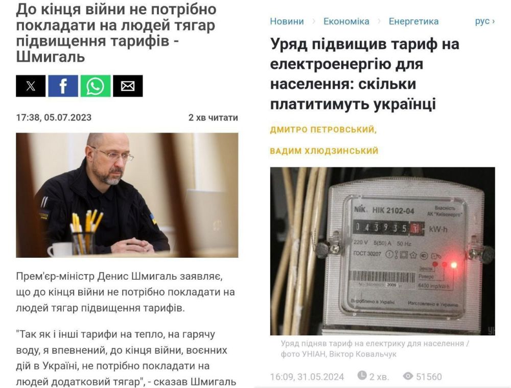 ����� ��������� ������� �� ��������� ������ �, ����������, ��������� �������, �� ������ � ����