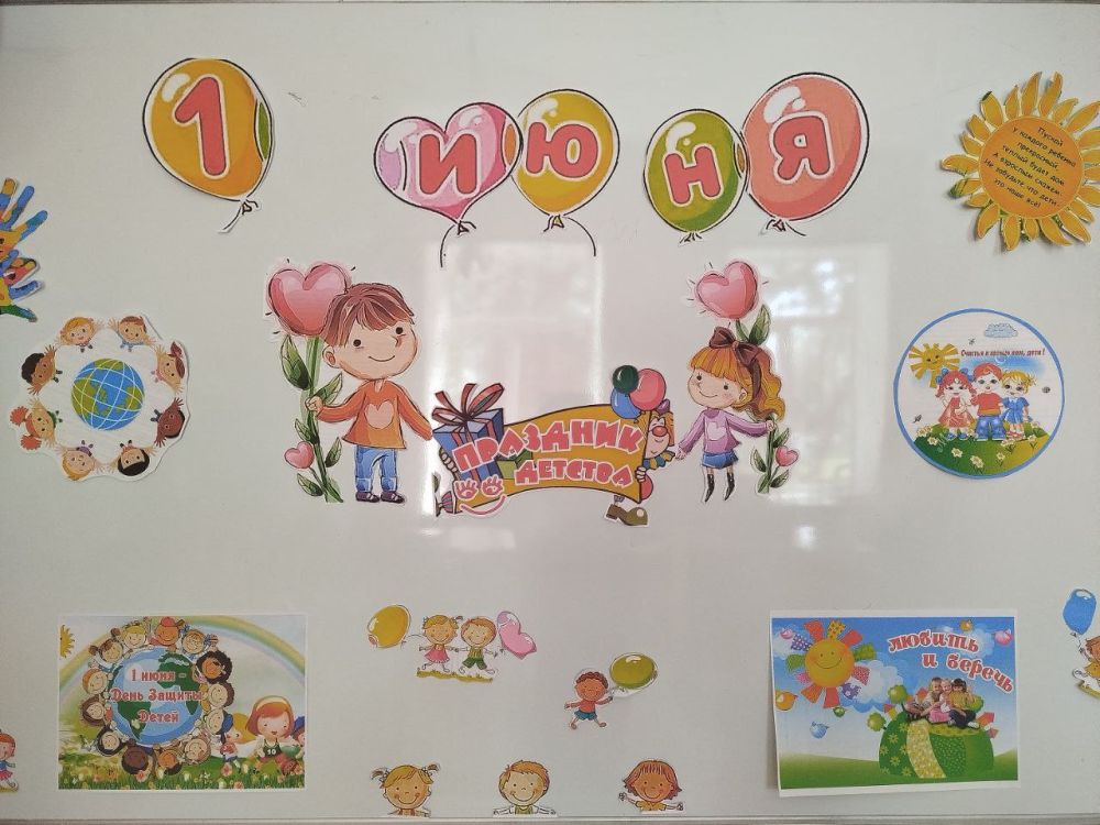 ���� ������ �����, ������������ �� ������ ���� ����, ���� �� ����� ������ ������������� ����������