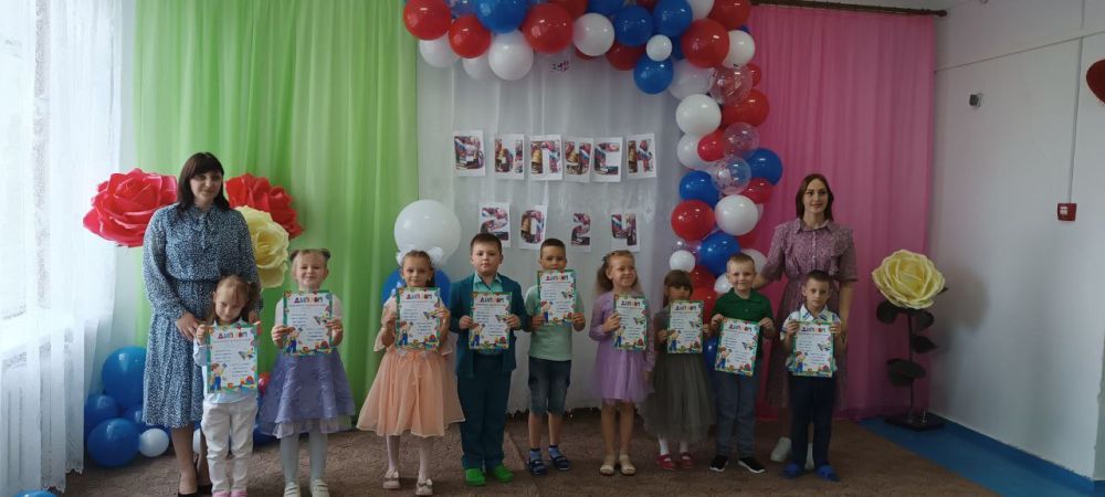 ���������, ����� � �������