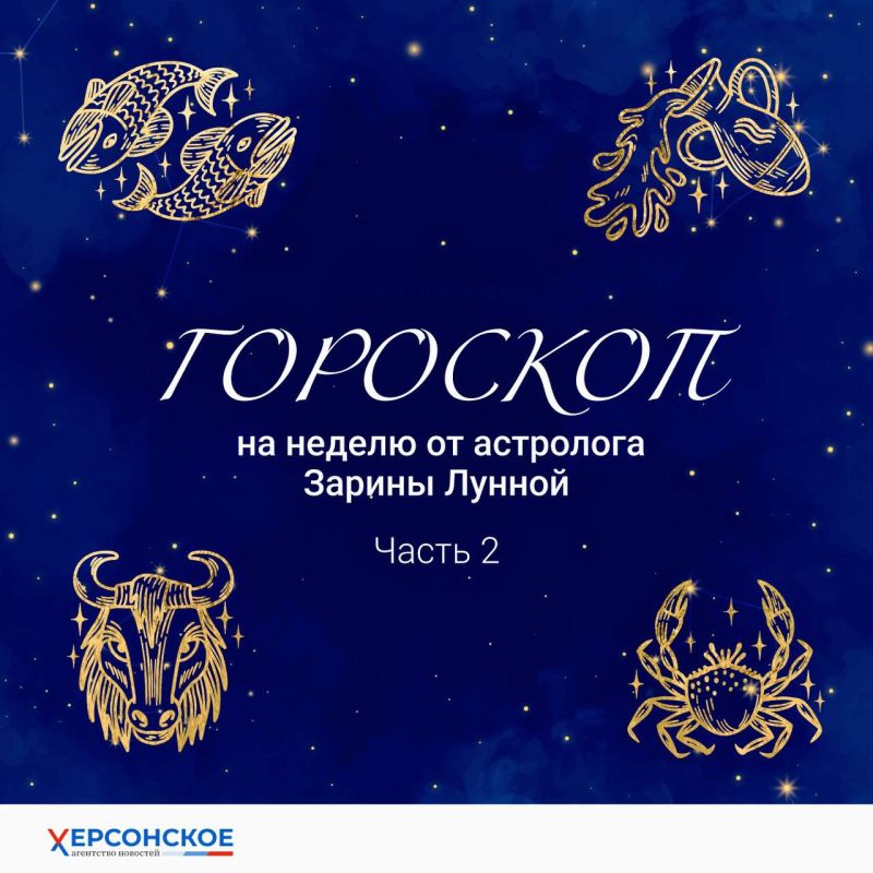 ��� (23 ���� � 22 �������)