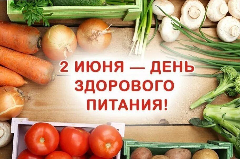 ��������� 2 ����. ���� ������������ ����������� � ���������