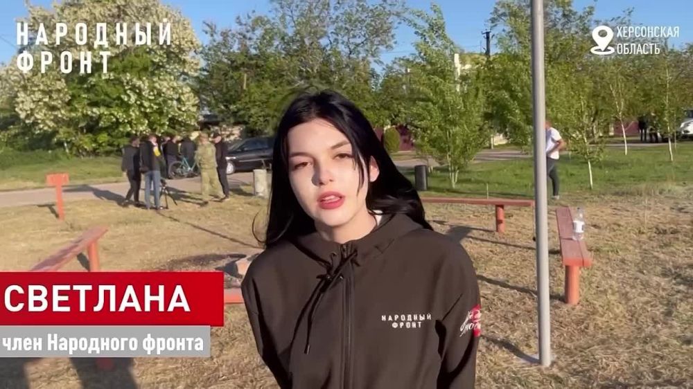 ����� ������: 27 - 31 ���