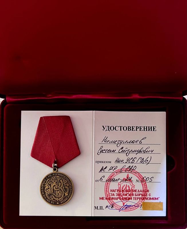 ��������� �� �������� ������ ��� ������� � ������ � ������������� �����������