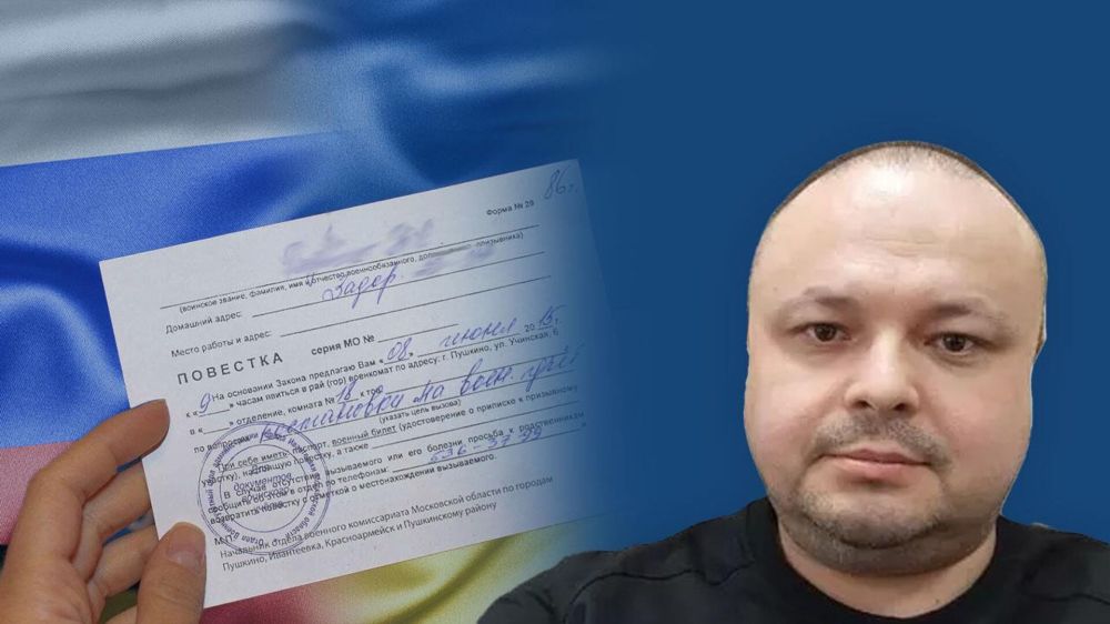 ����, �������� ��� ������? ��� ��������� ������� � ����� �� ����� ����������� � ������ � �������