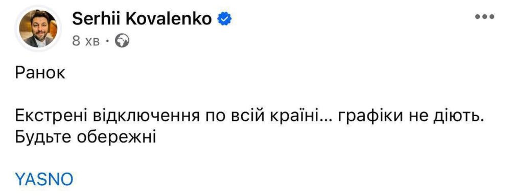 �� ������� ����� ����, ������� ���������� ������� �� ��������� �� ���� ������