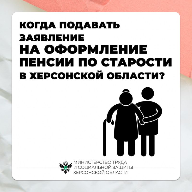 ����� ������� ���������� ������� �������� ��������� ��� ���������� ������ �� ��������?