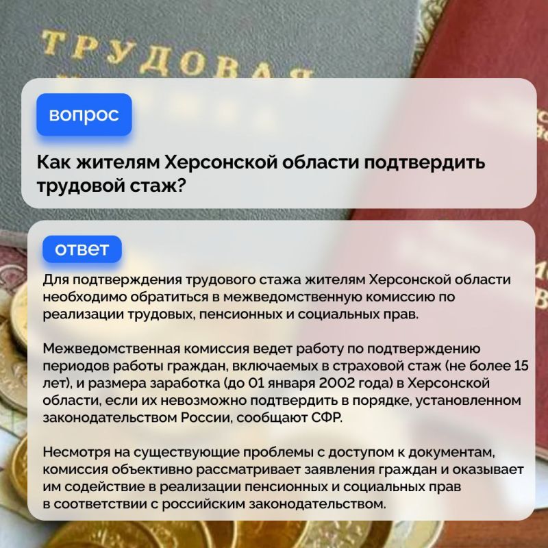 ��� ������� ���������� ������� ����������� �������� ����?