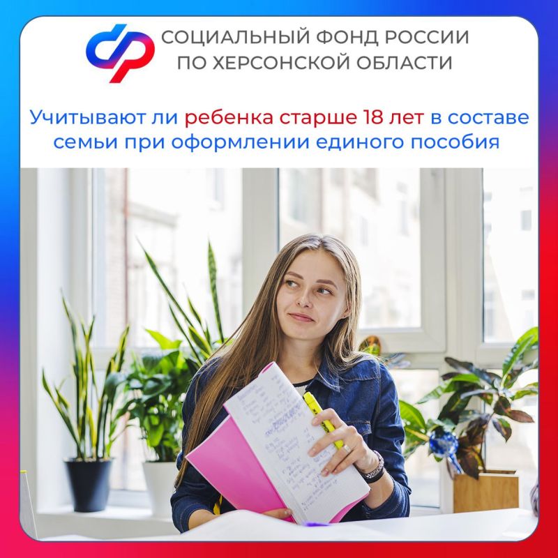 ��������� �� ������� ������ 18 ��� � ������� ����� ��� ���������� ������� ������� � ���������� �������