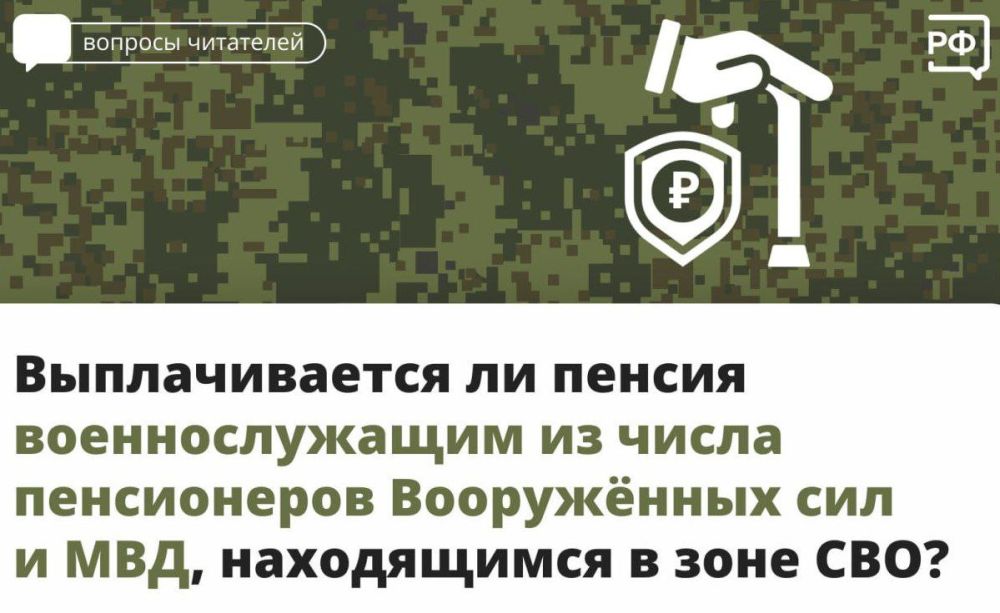 ������� ������ ���������� ���