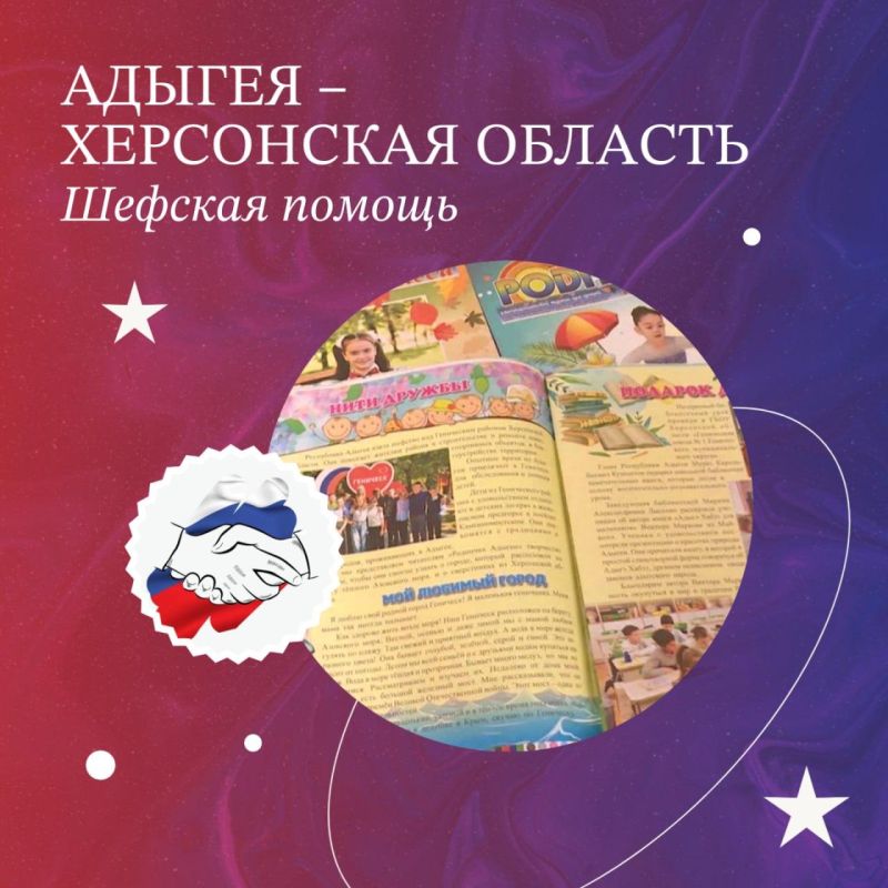 ������������ � �������������� ������ � ���������� �������� � ���