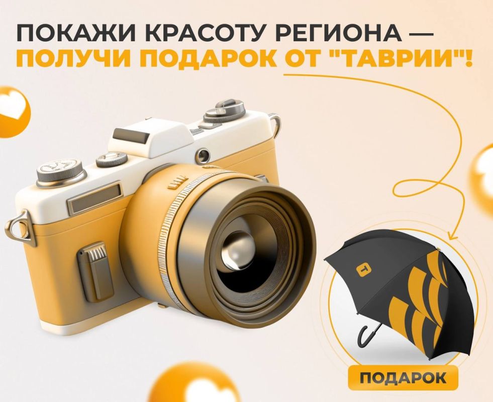 ��� "������" ��������� ������������ ������� �� ������ ���� ������ ���������� �������