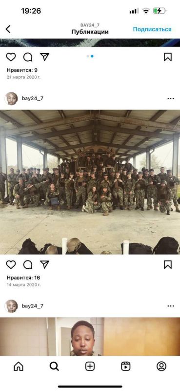 ���������� ������������� ������������ ��������� ������� ��������� �������, ����������� �� �������� �������������� ������ ���������� � ������� ������ ������.