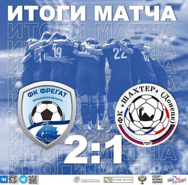 �������� �������: � �������, ���������� �����������!