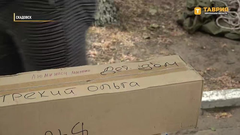 ������ ������-���������� ��������� �������� ������������ ������ ������������ ����-���������