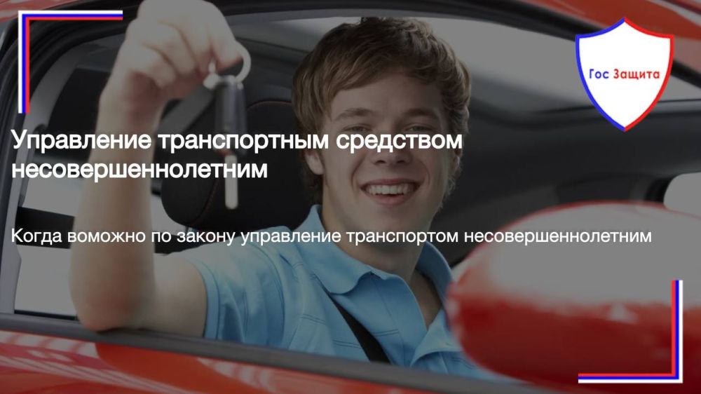 ��������� �� ����� � ����� ��� �������� �� ������