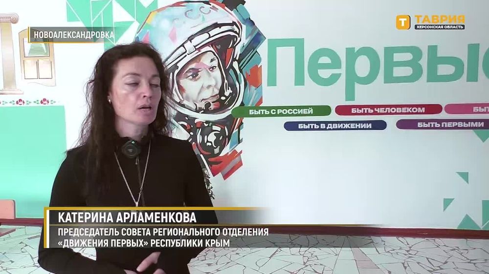 � ����������������� ������ ������� �������� � ����������� "�������� ������"