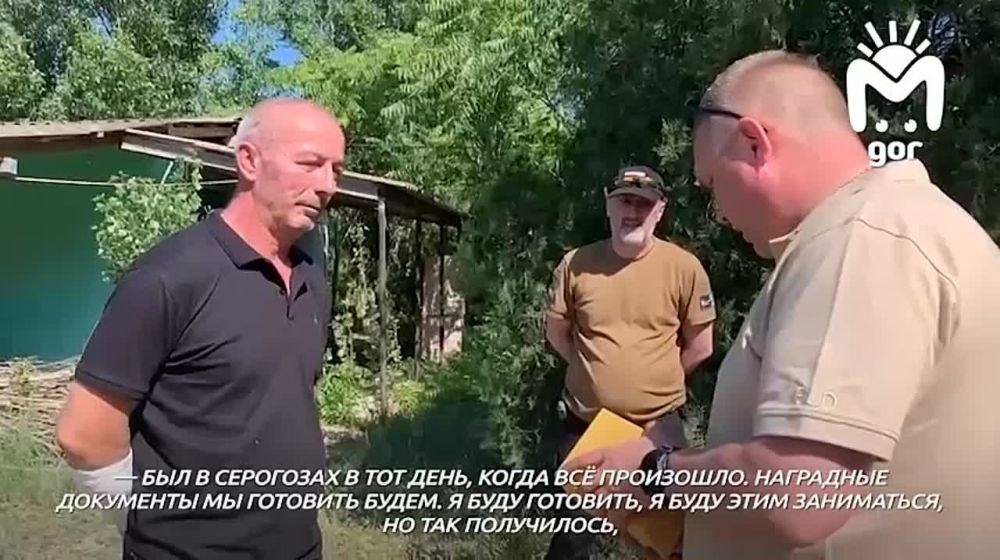 "�������, �������� �� ����� �����"