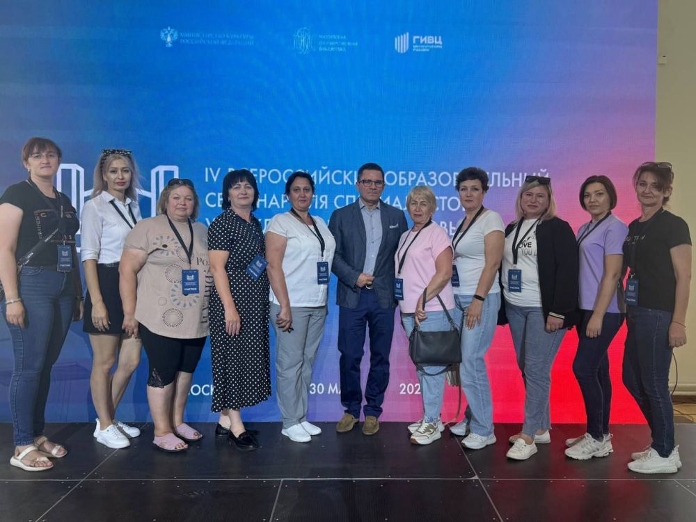 ����� ��������: ������������ ���������� ������ ������ �������� � ������