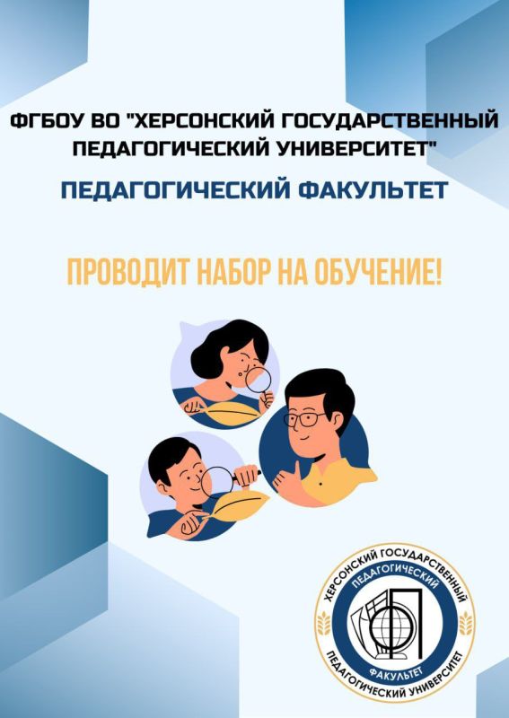 ����� �� ����������� ���������������