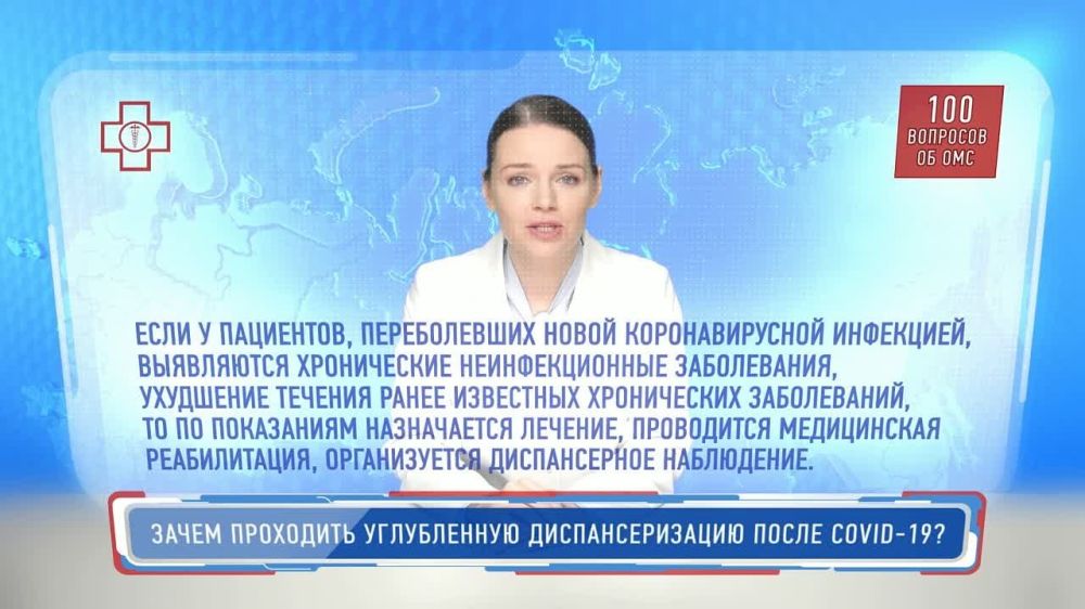 ��������������� � ��� ����������� ����������� ������������, ������� ���������� ��� ������ ��������� �������� ��������, ��������� ����������� (� ��� ����� ����������� � ��������������) �� ������ ������