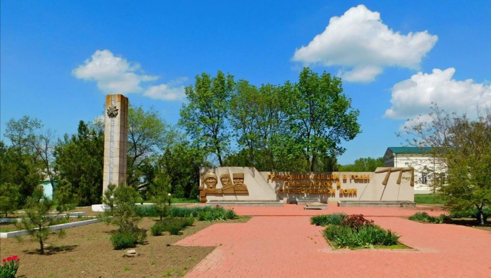 ����� ����������: ������ ����, ������. �� �������� ��������� ���� ������ ������� ���� ���������