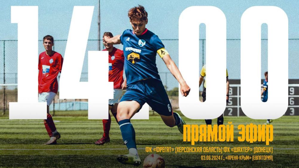 ���������� ������� ���������� ������� � �������� �������� ���������� ���������� �� ���� �������� "�����-����" � ���������