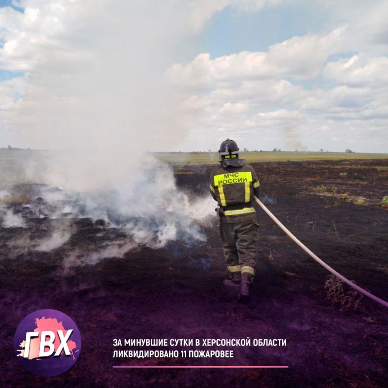 �� �������� ����� � ���������� ������� ������������� 11 �������