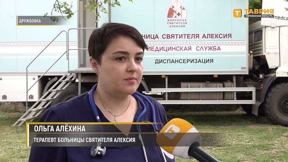 ����� ����������� ����������� �������� ��������� ������� ���������� ����� ����������� ���������������� ������� ������� �������