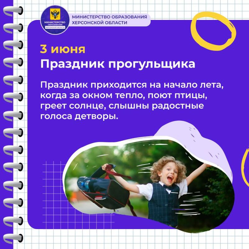 ������������ ��������: ������� ���� ����������� � ������ �������� ���� � �������