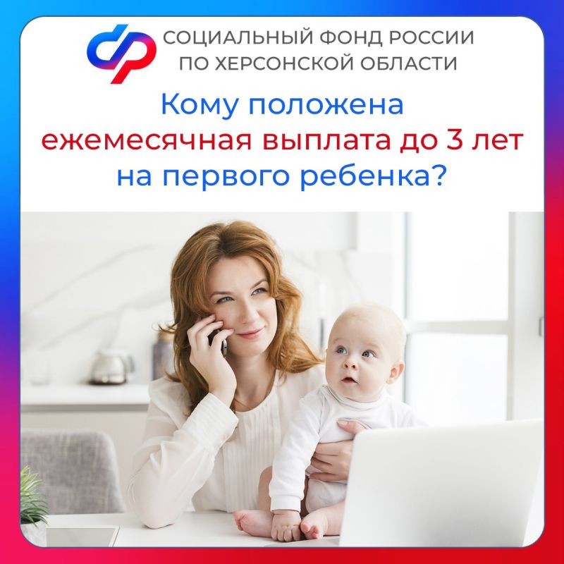 ���� � ���������� ������� �������� ����������� ������� �� 3 ��� �� ������� �������?